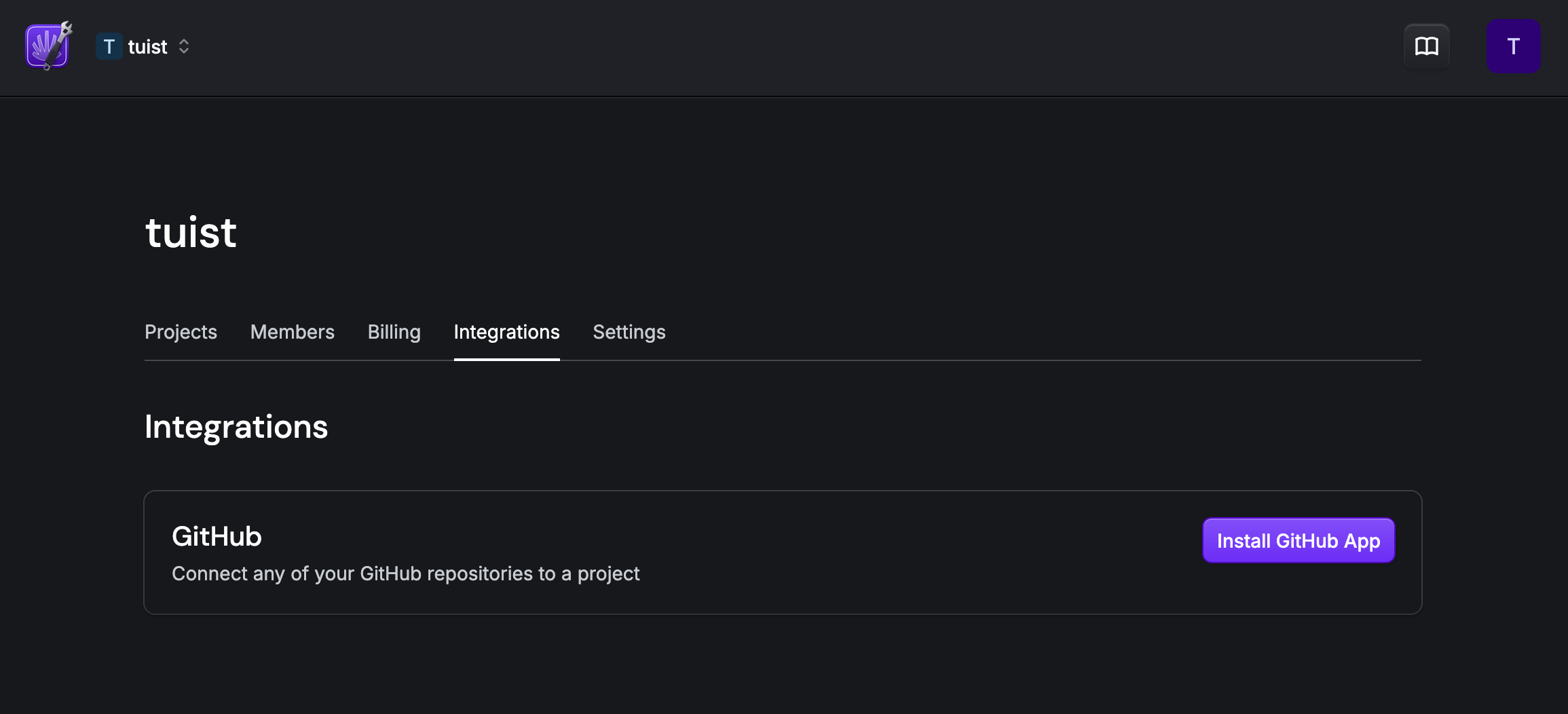 An image that shows the integrations tab